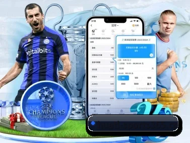 华体会体育sports365 APP